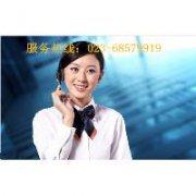 有四种“毛病”空调常犯 教你如何检查它们