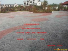 郑州 开封 洛阳 平顶山 艺术地坪是怎么施工的？后期需要怎么