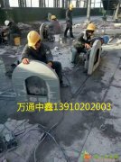 保定静力拆除保定房屋拆除