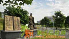 广东创新科技职业学院|继续教育学院|创新继续教育|会计
