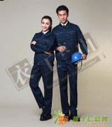 十堰白浪经济开发区工作服定制可为企业绣logo