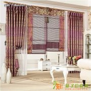 廊坊定做软包硬包定做电动窗帘定做幼儿园防撞软包