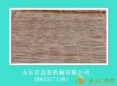 益农大棚草帘机 益农稻草编织机价格行情