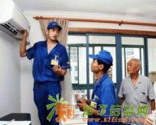 杭州上城区空调维修移机加氟利昂