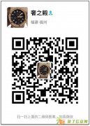 上海寄卖公司典当行回收抵押鉴定收购二手奢侈品劳力士手表金表