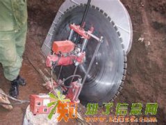 北京朝阳区专业室内拆除墙体开洞13552388988