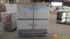 易县蒸馍机，馒头房设备批发，厂家直销