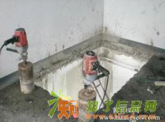 北京专业承重墙钻孔开门 水钻钻孔 楼板开洞