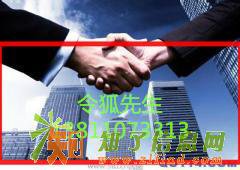 专项审批北京市医疗门诊