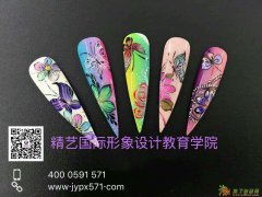 福建福清最好最便宜的化妆美甲培训学校