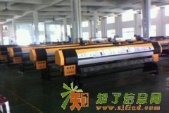 黑迈E-Jet V2专业数码印花机