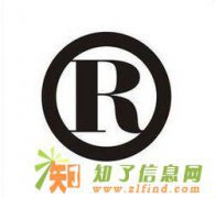 淘宝可入驻企业店铺商标也需要吗