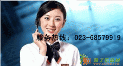 重庆海尔空调维修，重庆海尔空调售后