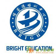 学外语,到惠州博睿德教育,免费试听