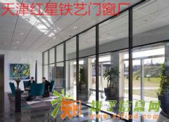 天津精品玻璃隔断 红星安装质量保证
