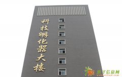 2016年4月湖北自考考试规律总结