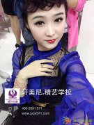 学化妆需要多少学费学化妆来精艺化妆培训