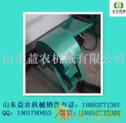 养殖饲料打浆机【2016】 yn专业打浆机标准产品