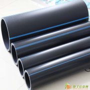 供应长春PE管|沈阳PE管|内蒙PE管|东北PE管| 松花湖