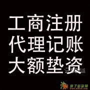 办理北京特种工程专业承包资质标准有哪些