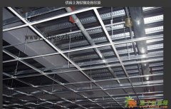 海南海口墙体减振龙骨