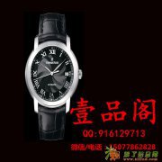 南京建邺区哪里回收二手名表，高价二手名表回收