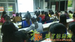 电子商务培训，办公文秘培训随时报名随时学