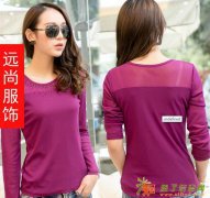 今年最时尚的服装批发全球最流行t恤批发厂家