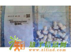 回收气接头 回收气动接头