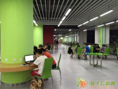 广东创新科技职业学院|继续教育学院|烹饪工艺与营养