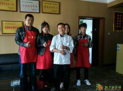 粉面培训、学习做面食早点、营养早餐的做法