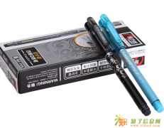 金万年 05mm 全针管可擦中性笔 12支装