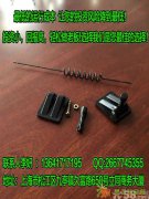 汽车天线加盟 宝妈的赚钱渠道