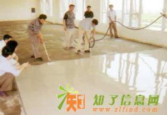 自流平水泥地面复古漆环氧地坪漆防滑耐磨抗压漆做旧地