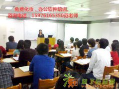 惠州仲恺哪里有外语培训？免费试听！随到随学