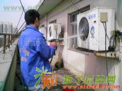 郑州新柳路空调移机空调维修空调加氟及空调换压缩机打孔