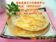 鸡蛋灌饼培训 只要真心学习就能掌握 小吃创业很精彩