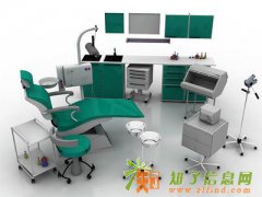 代办北京朝阳口腔门诊诊所药店医疗美容审批