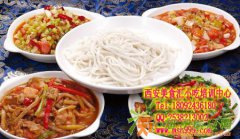 陕西培训拉条基地