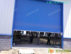 安徽卷帘门安装/合肥卷帘门供应/卷帘门销售