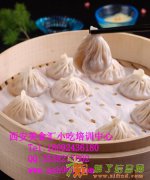 灌汤包培训基地