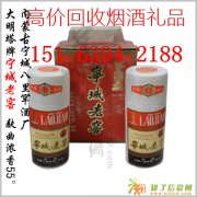 北京通州上门回收古井贡剑南春老茅台酒