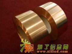 铝青铜带C36000 抗疲劳性，抗腐蚀性好