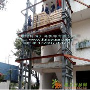 北京石景山升降平台导轨升降货梯移动升降货梯