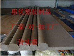 进口PEEK板现货供应