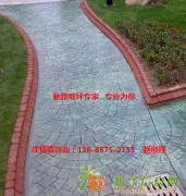 江西省，艺术彩坪是否会褪色？