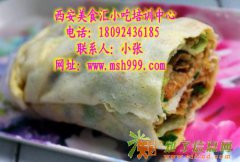 杂粮煎饼培训 煎饼的正确做法 杂粮煎饼学习过程