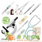 专业代办北京口腔诊所医院审批