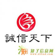 烟台芝罘区方太燃气灶油烟机售后维修服务电话+→欢迎光临*