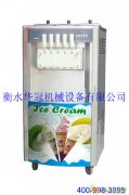 供应酸奶冰激凌机